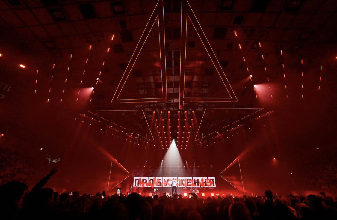 Святослав Вакарчук, Маша Єфросиніна та інші зірки на ювілейному шоу &laquo;Другої Ріки&raquo;