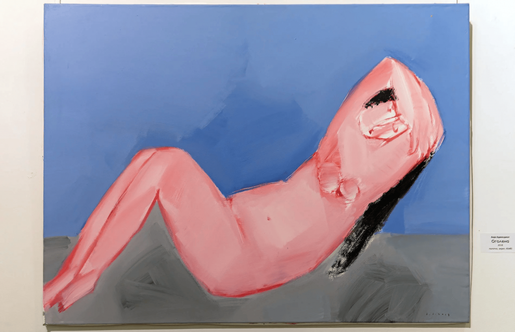 Від карпатських вершин до жіночого авангарду: 7 головних виставок березня