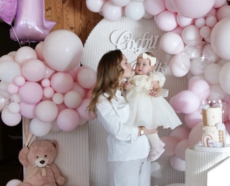 Анна Кошмал