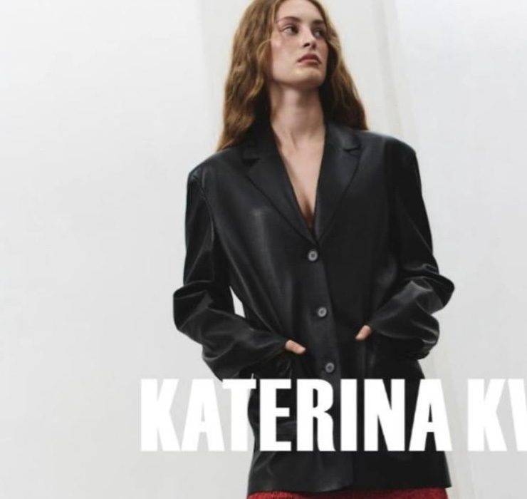 Бренд Katerina Kvit представит Украину во время Евровидения