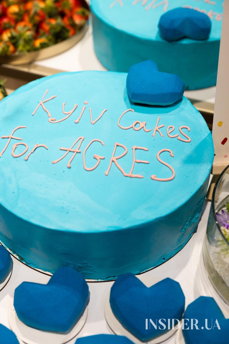 Бренд AGRES відсвяткував відкриття шоуруму в серці Києва