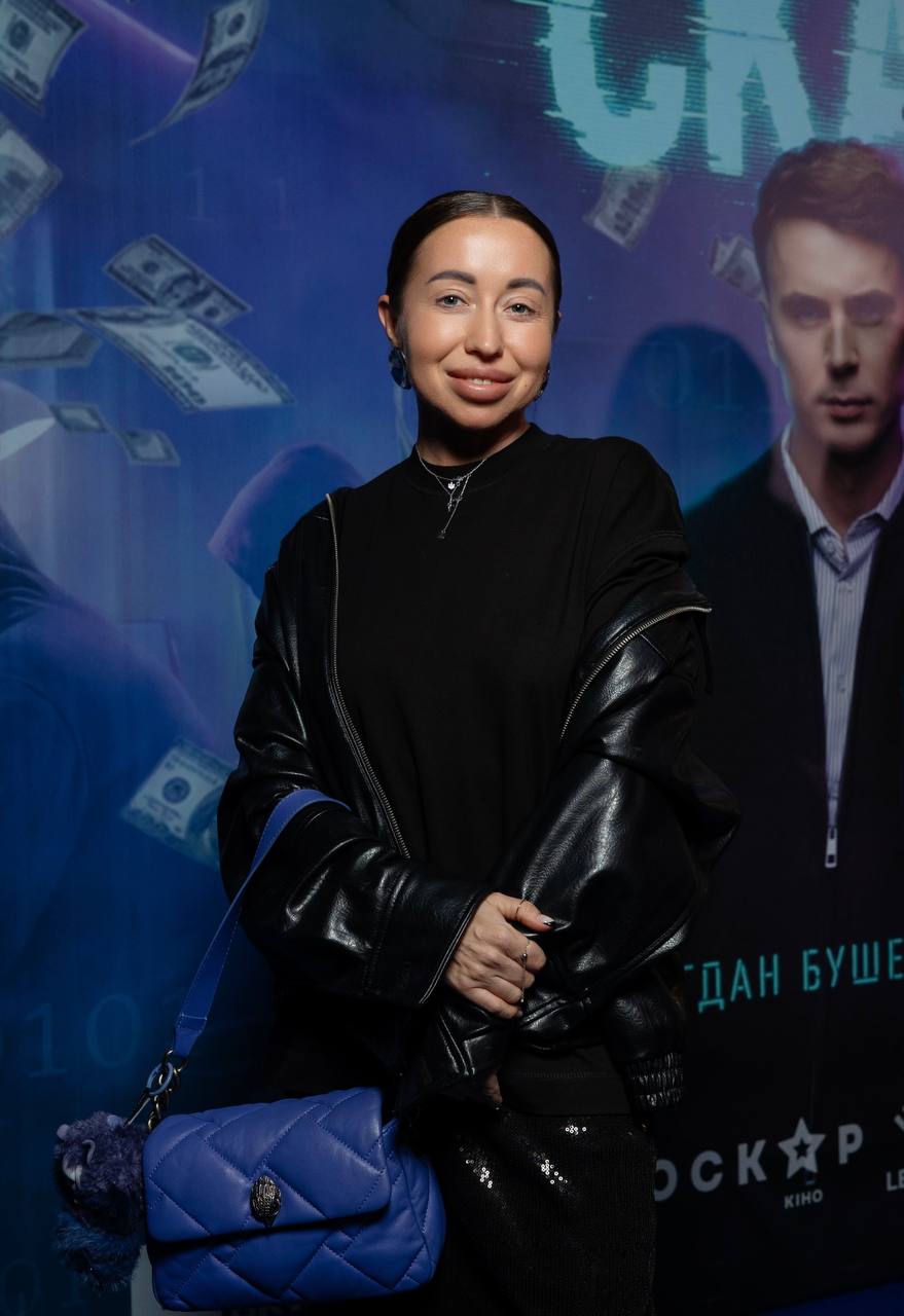 Ольга Сумська, Євген Синельников та інші зіркові гості прем&rsquo;єри фільму &laquo;Скамер&raquo;