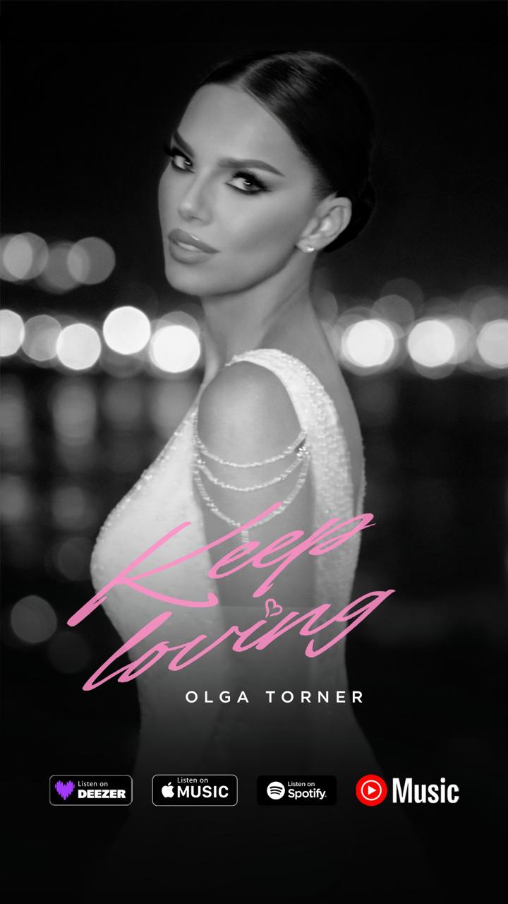 Сповідь Ольги Торнер отримала продовження &ndash; новий трек Keep Loving
