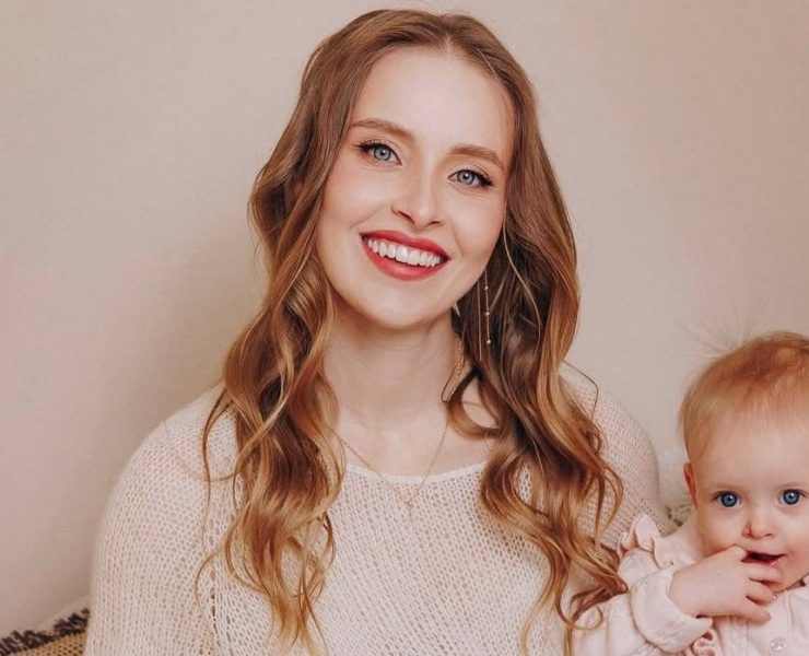 Анна Сагайдачна