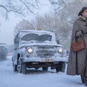 Леонардо ДиКаприо и Дженнифер Лоуренс на первом кадре из нового триллера Скорсезе