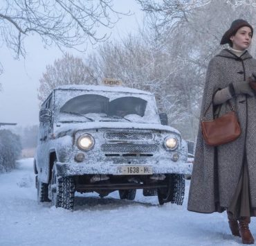 Леонардо ДиКаприо и Дженнифер Лоуренс на первом кадре из нового триллера Скорсезе