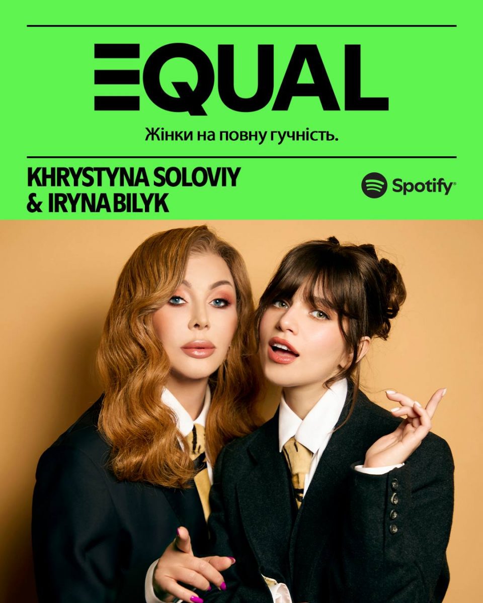 Ирина Билык и Христина Соловий на Таймс-сквер: украинская музыка в центре Нью-Йорка