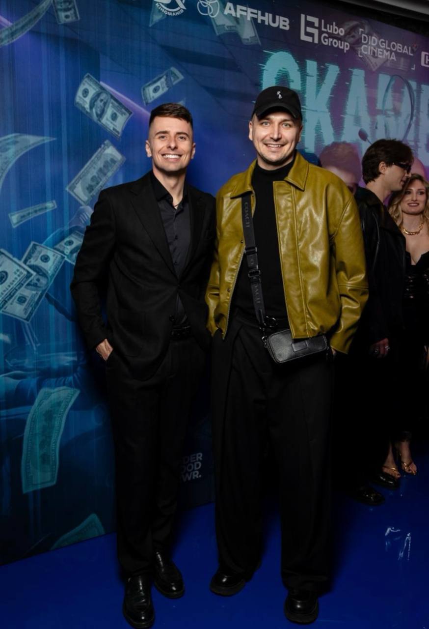 Ольга Сумська, Євген Синельников та інші зіркові гості прем&rsquo;єри фільму &laquo;Скамер&raquo;