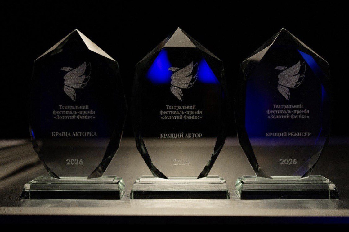 Как прошла премьера спектакля &laquo;Макарий из Вальгаллы&raquo; в Киеве