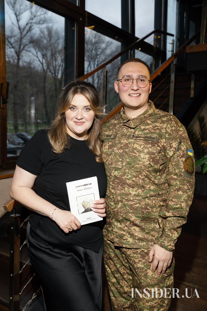 Анна Трінчер, Ольга Сумська та інші гості благодійної презентації «Книга Love 5.0»