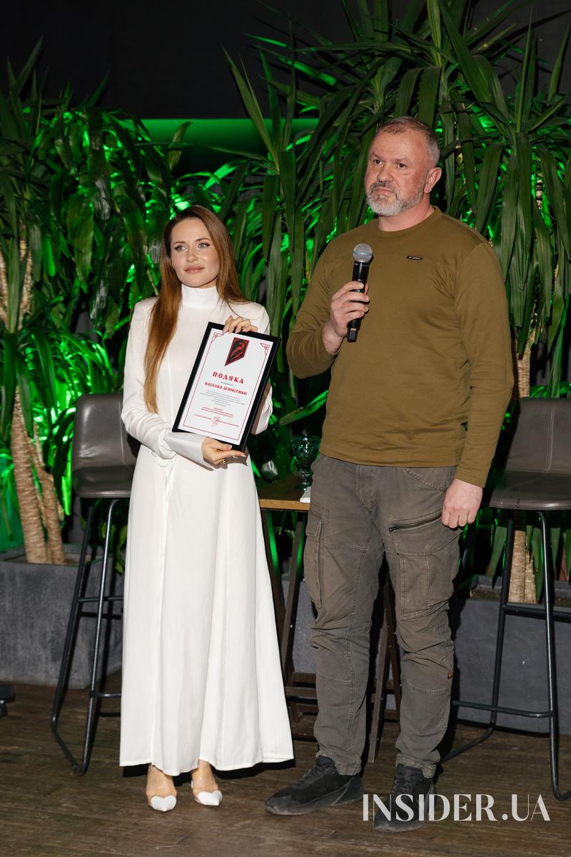 Анна Трінчер, Ольга Сумська та інші гості благодійної презентації «Книга Love 5.0»