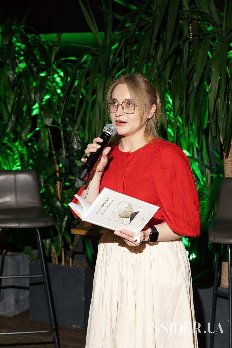 Анна Трінчер, Ольга Сумська та інші гості благодійної презентації &laquo;Книга Love 5.0&raquo;