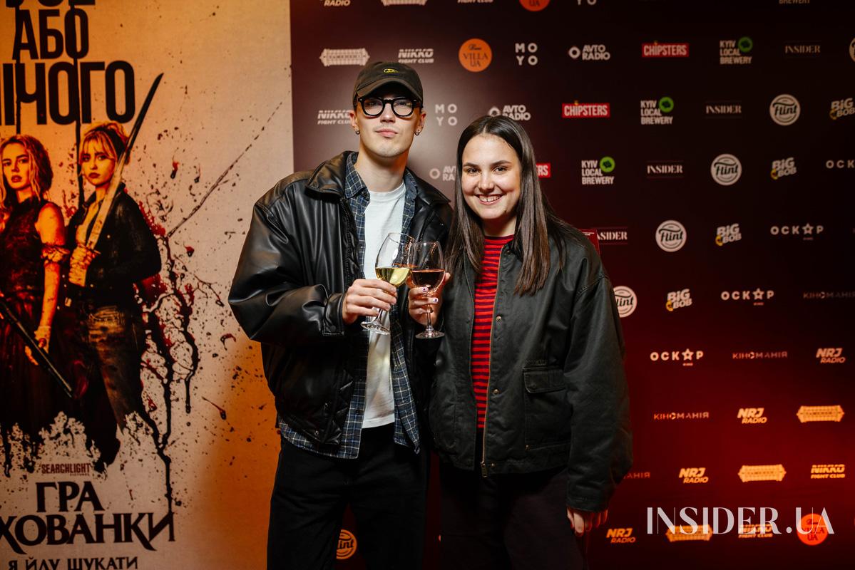 «Гра в хованки: Я йду шукати»: в Києві презентували новий фільм 20th Century Studios