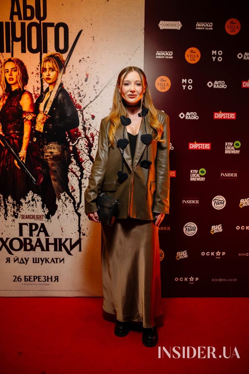 «Гра в хованки: Я йду шукати»: в Києві презентували новий фільм 20th Century Studios