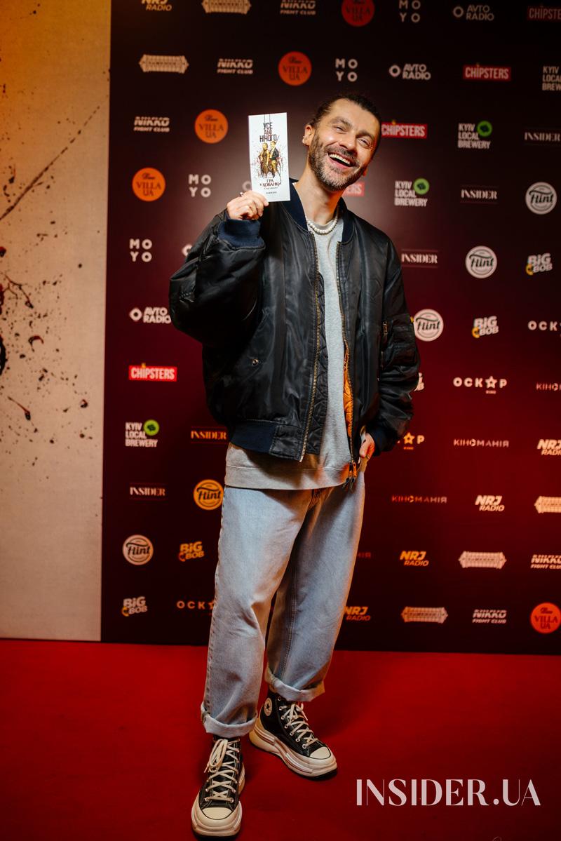 &laquo;Гра в хованки: Я йду шукати&raquo;: в Києві презентували новий фільм 20th Century Studios