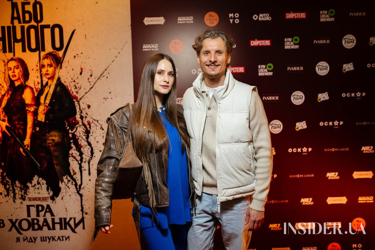 &laquo;Гра в хованки: Я йду шукати&raquo;: в Києві презентували новий фільм 20th Century Studios