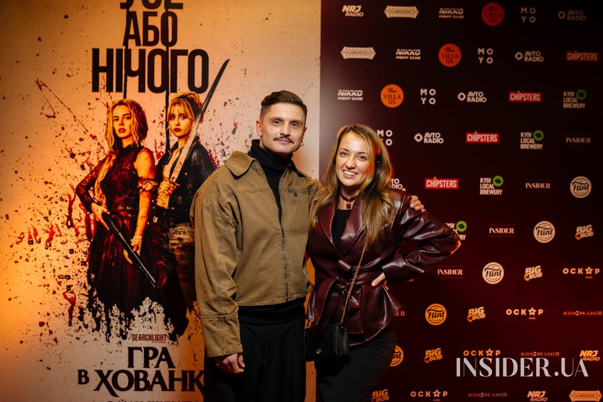 «Гра в хованки: Я йду шукати»: в Києві презентували новий фільм 20th Century Studios