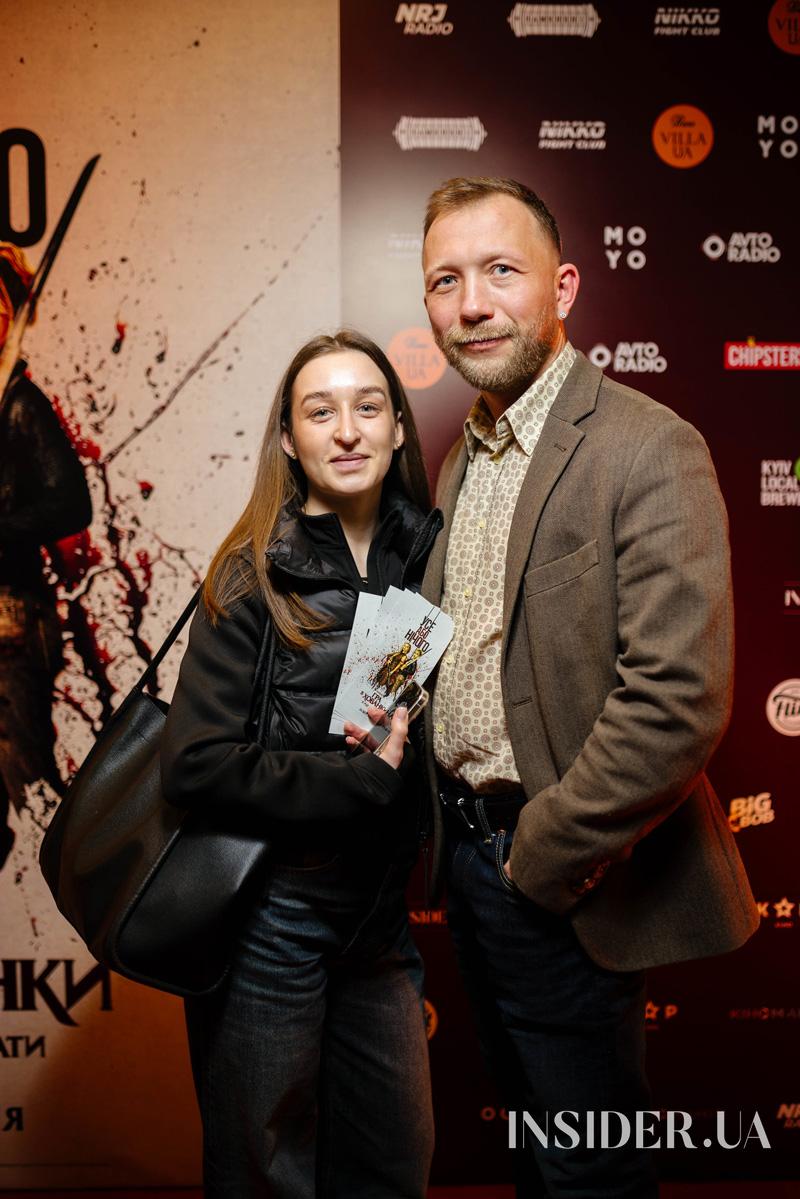 «Гра в хованки: Я йду шукати»: в Києві презентували новий фільм 20th Century Studios