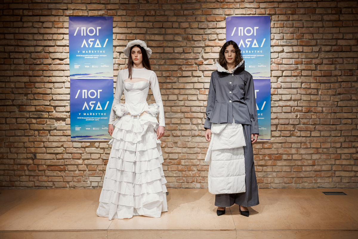 &laquo;Погляд у майбутнє&raquo;: оголошено фіналістів конкурсу молодих дизайнерів