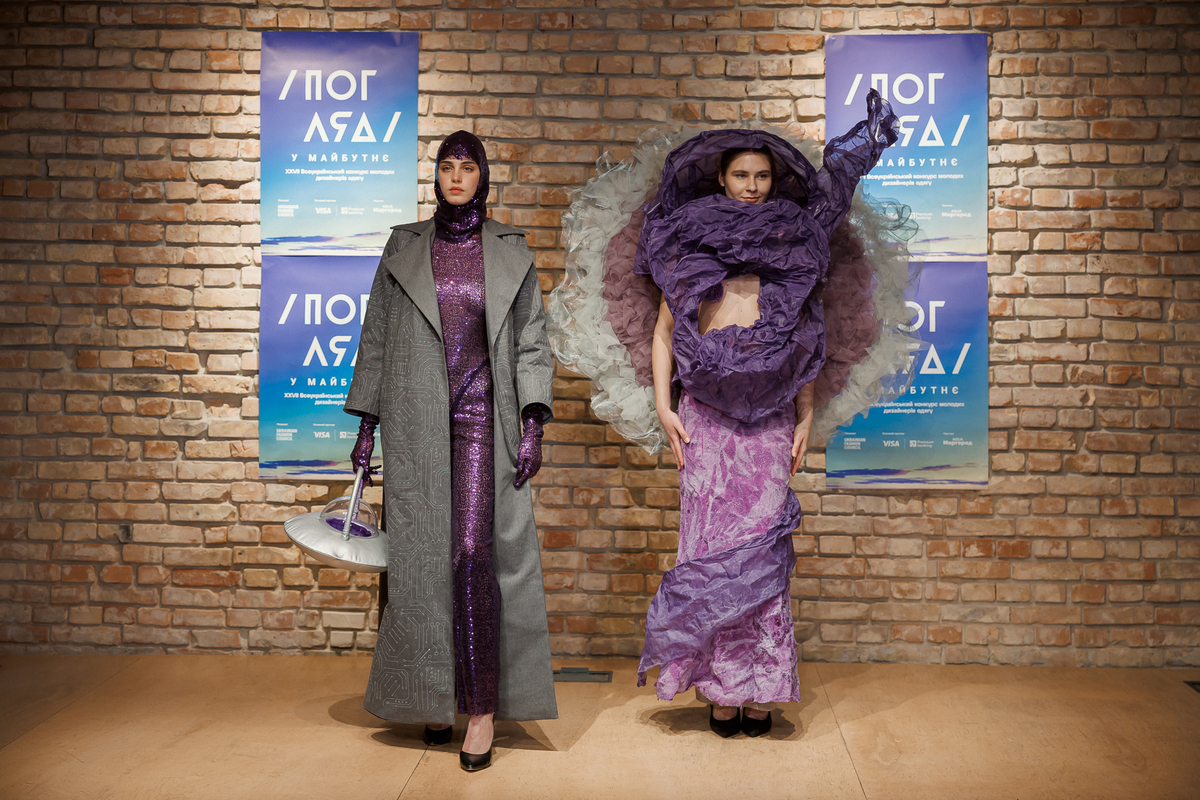 &laquo;Погляд у майбутнє&raquo;: оголошено фіналістів конкурсу молодих дизайнерів