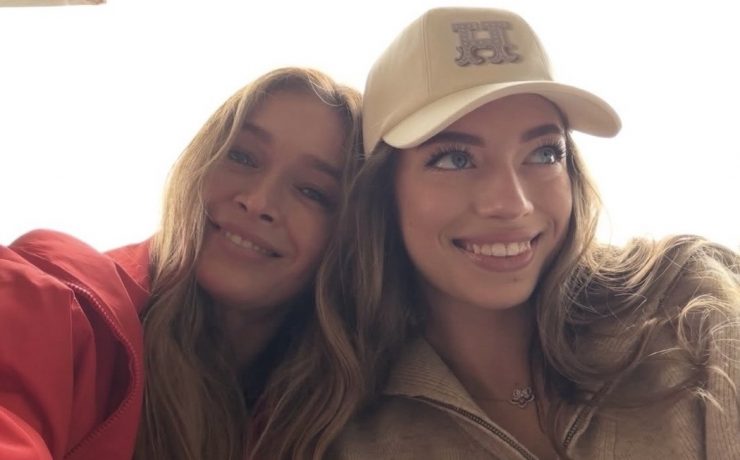 Віра Брежнєва