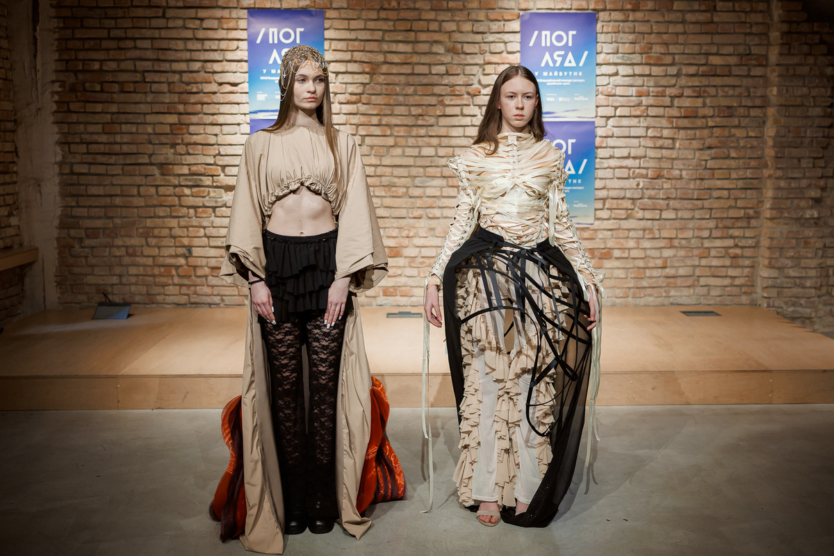 &laquo;Погляд у майбутнє&raquo;: оголошено фіналістів конкурсу молодих дизайнерів