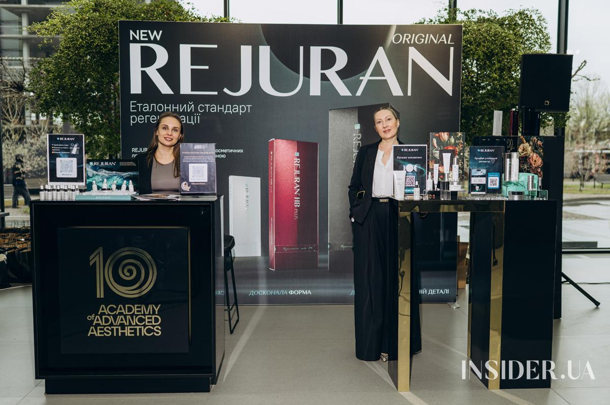 ELLE Active Forum 2026: діалог про культуру, бізнес та стійкість у часи викликів