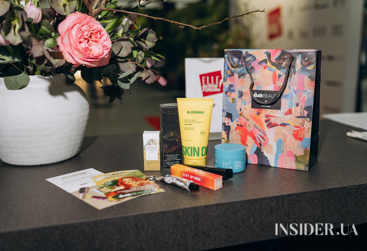 ELLE Active Forum 2026: діалог про культуру, бізнес та стійкість у часи викликів