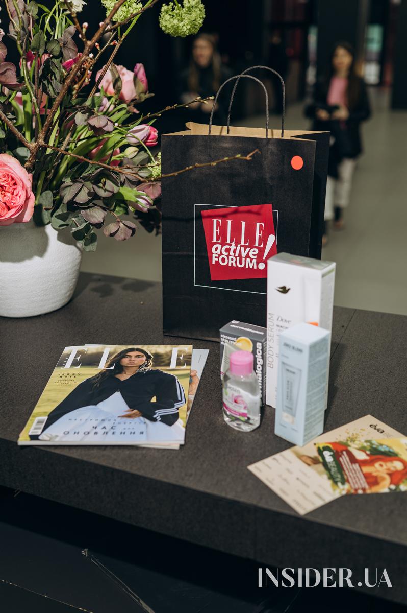 ELLE Active Forum 2026: діалог про культуру, бізнес та стійкість у часи викликів