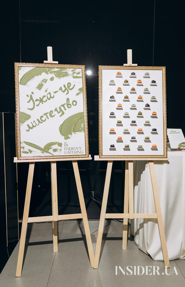 ELLE Active Forum 2026: діалог про культуру, бізнес та стійкість у часи викликів