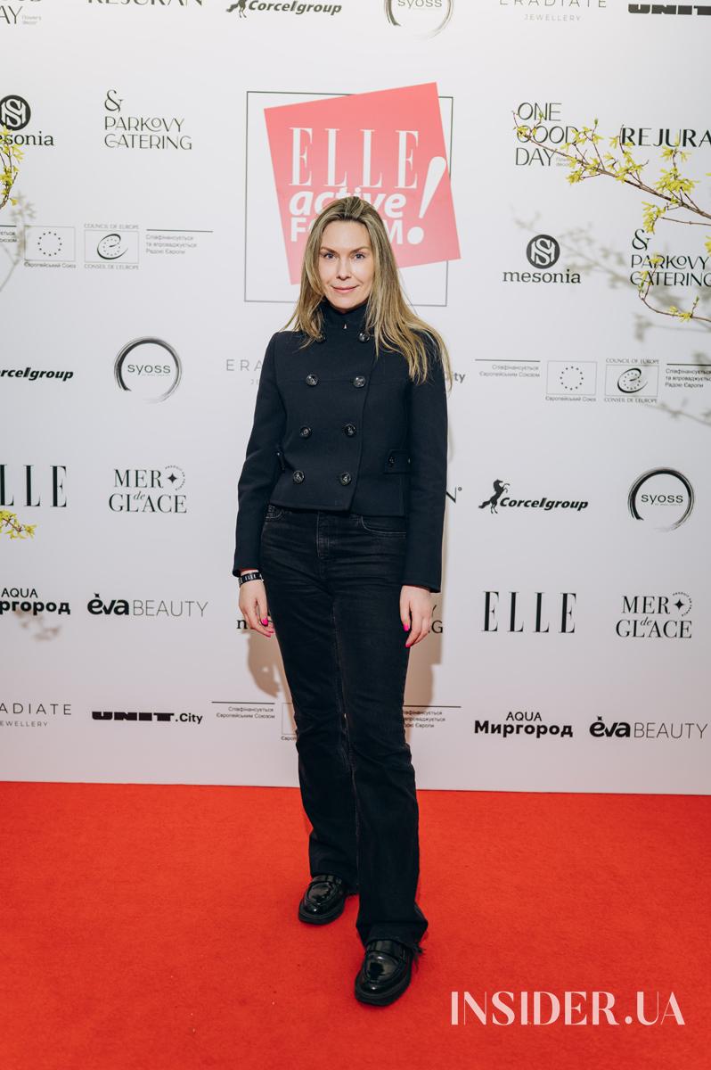 ELLE Active Forum 2026: діалог про культуру, бізнес та стійкість у часи викликів