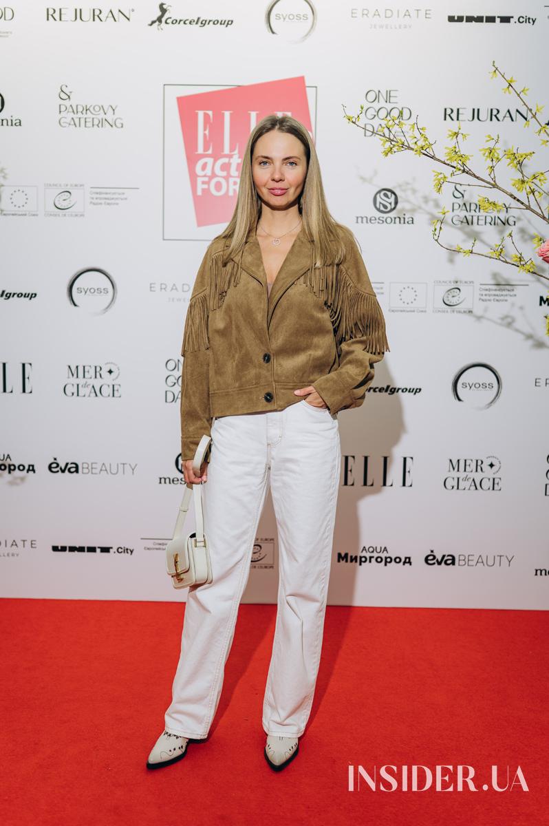 ELLE Active Forum 2026: діалог про культуру, бізнес та стійкість у часи викликів