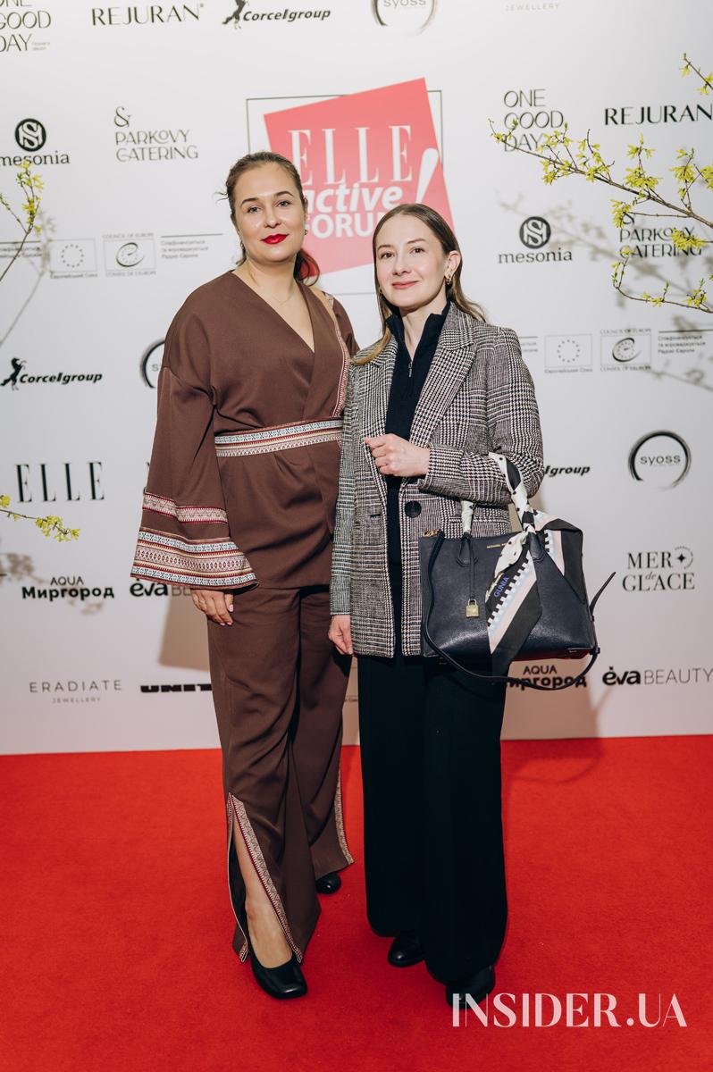 ELLE Active Forum 2026: діалог про культуру, бізнес та стійкість у часи викликів