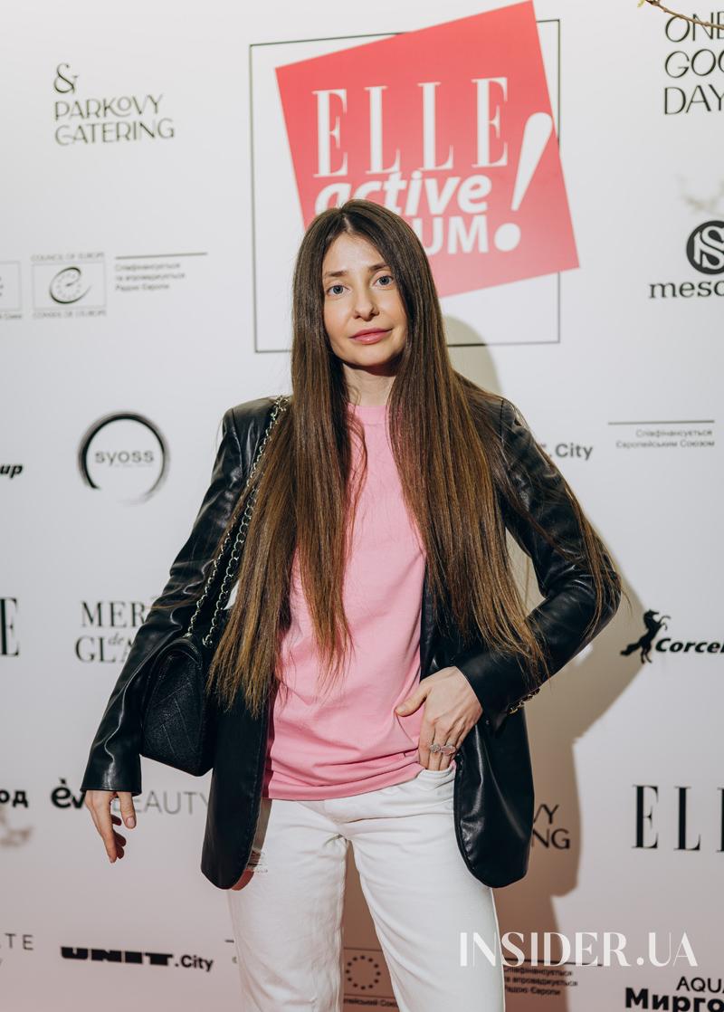 ELLE Active Forum 2026: діалог про культуру, бізнес та стійкість у часи викликів