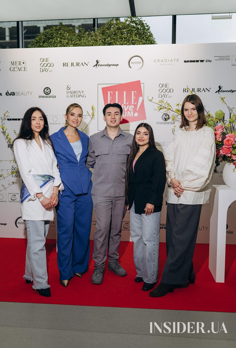 ELLE Active Forum 2026: діалог про культуру, бізнес та стійкість у часи викликів