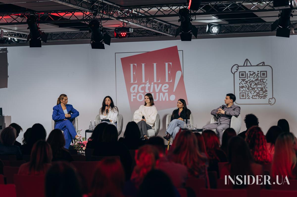 ELLE Active Forum 2026: діалог про культуру, бізнес та стійкість у часи викликів