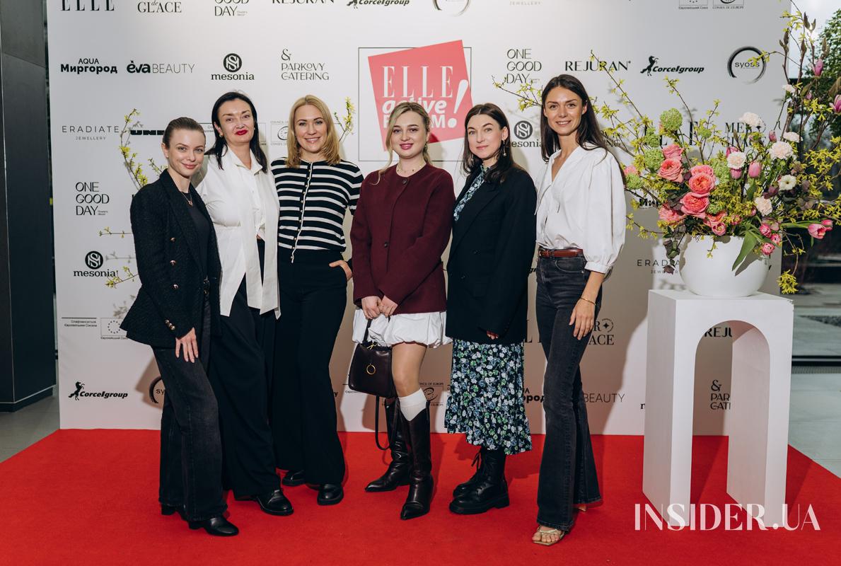 ELLE Active Forum 2026: діалог про культуру, бізнес та стійкість у часи викликів