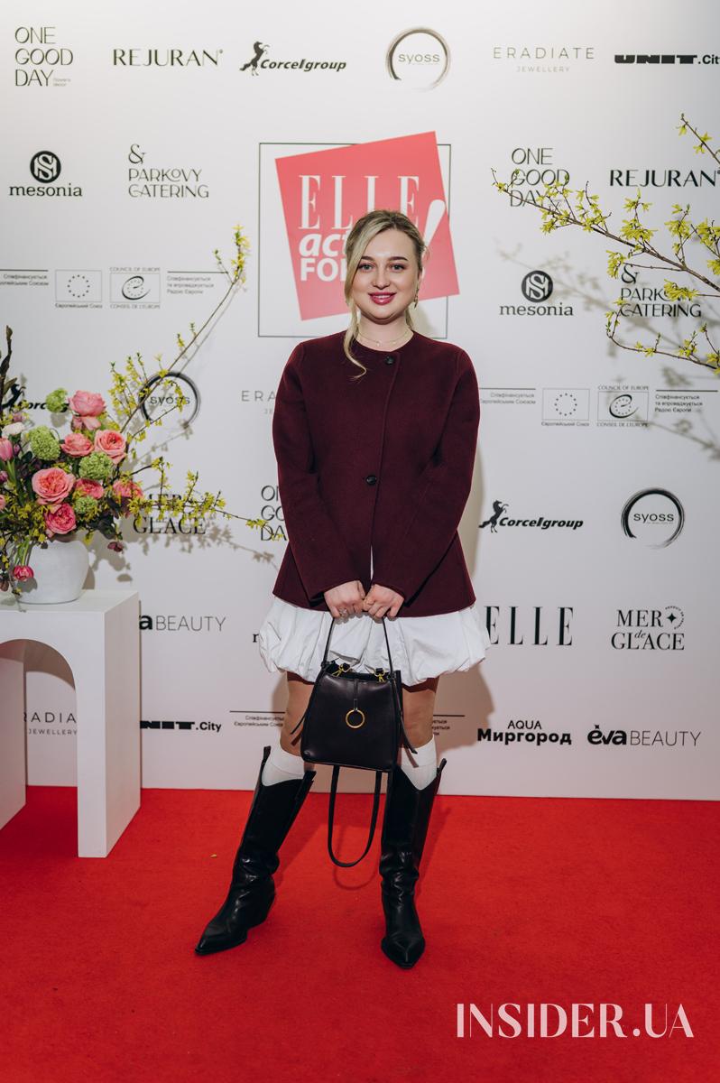 ELLE Active Forum 2026: діалог про культуру, бізнес та стійкість у часи викликів
