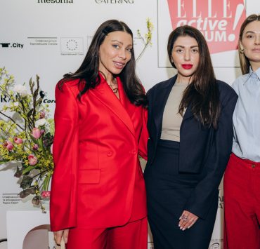 ELLE Active Forum 2026: діалог про культуру, бізнес та стійкість у часи викликів