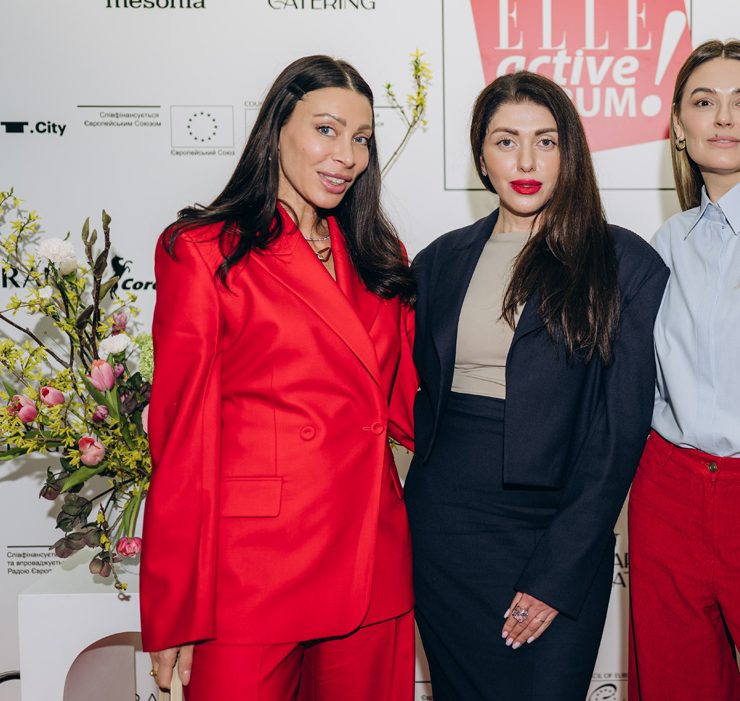 ELLE Active Forum 2026: діалог про культуру, бізнес та стійкість у часи викликів