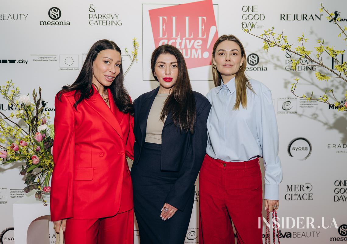 ELLE Active Forum 2026: діалог про культуру, бізнес та стійкість у часи викликів