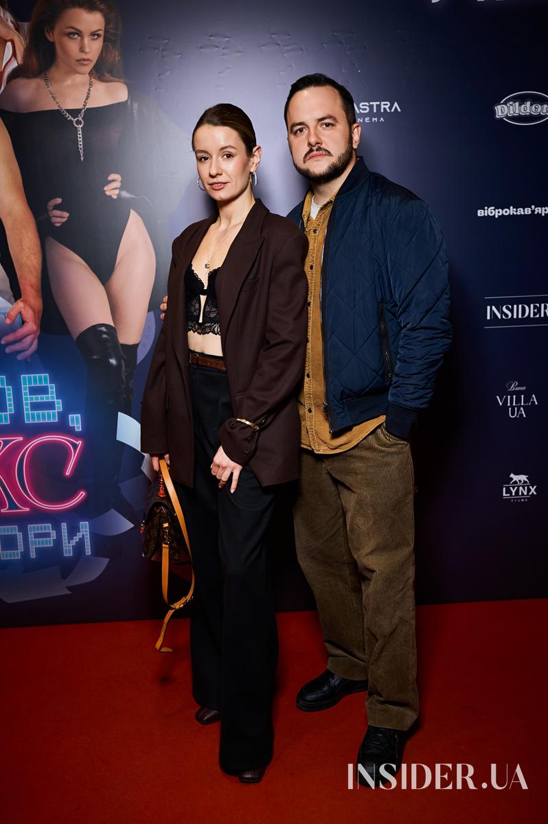 Як це було: допрем&rsquo;єрний показ комедії &laquo;Любов, секс і вибори&raquo;