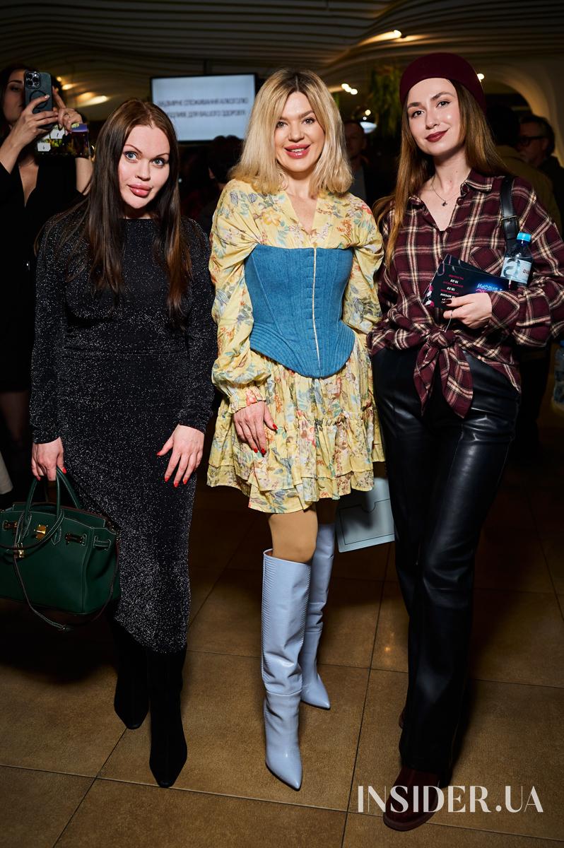 Як це було: допрем&rsquo;єрний показ комедії &laquo;Любов, секс і вибори&raquo;