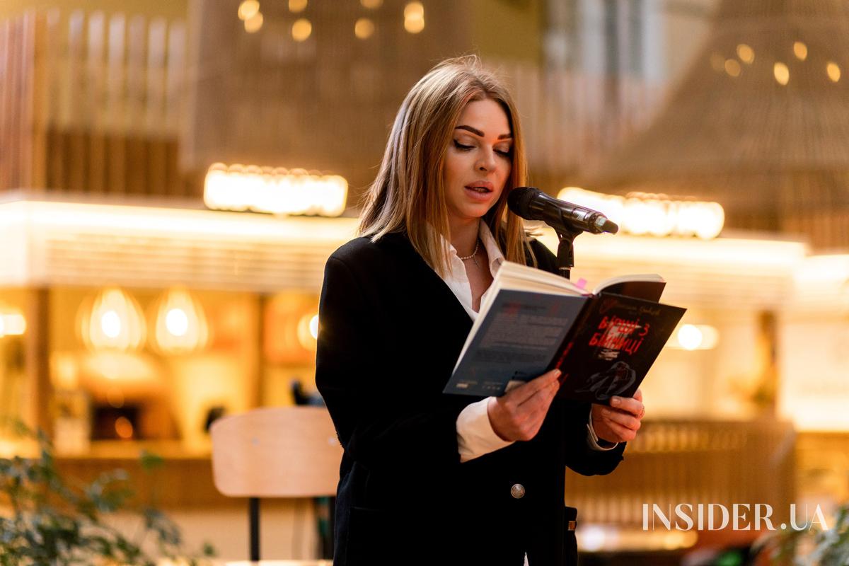 «Вірші з бійниці»: як минув вечір пам’яті військового та поета Максима Кривцова