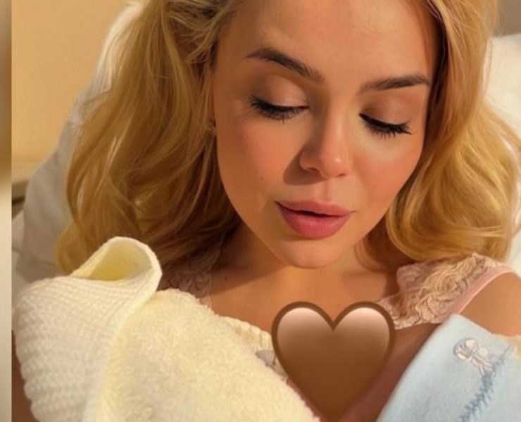 Аліна Гросу