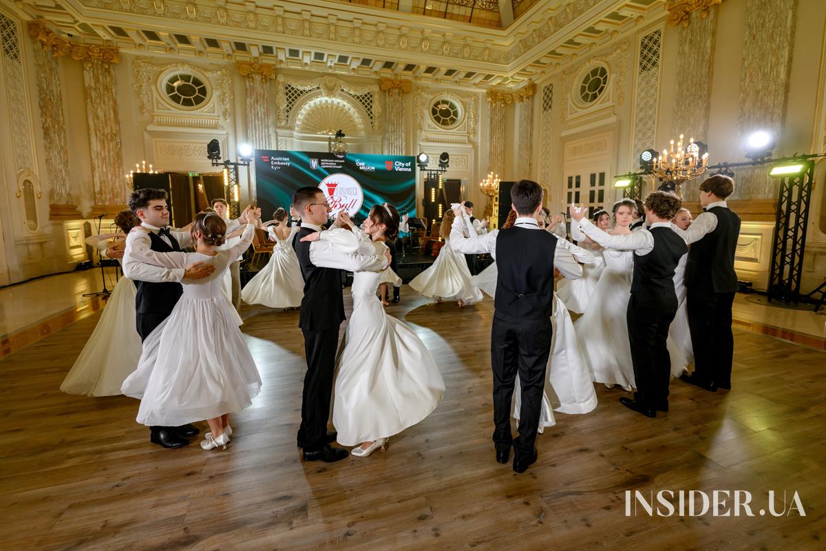 Віденський бал у Києві: благодійність, культура і дипломатія &mdash; фоторепортаж