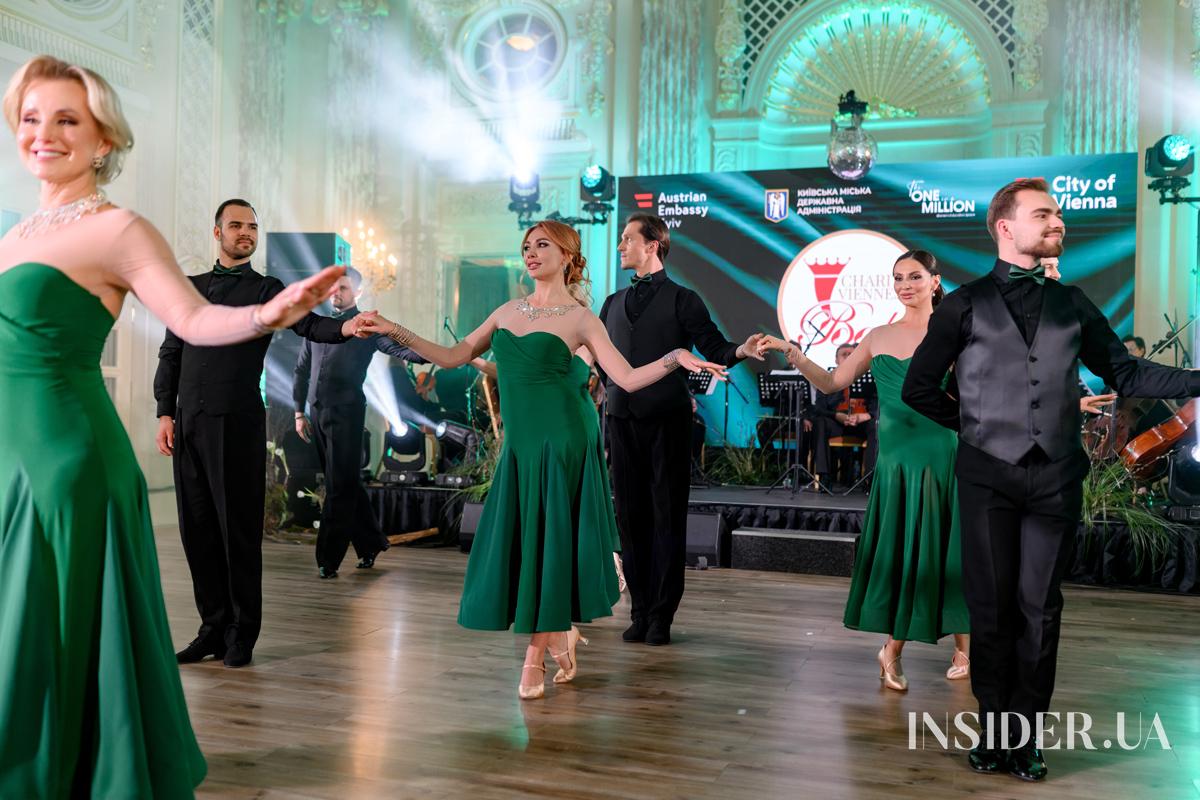 Віденський бал у Києві: благодійність, культура і дипломатія — фоторепортаж