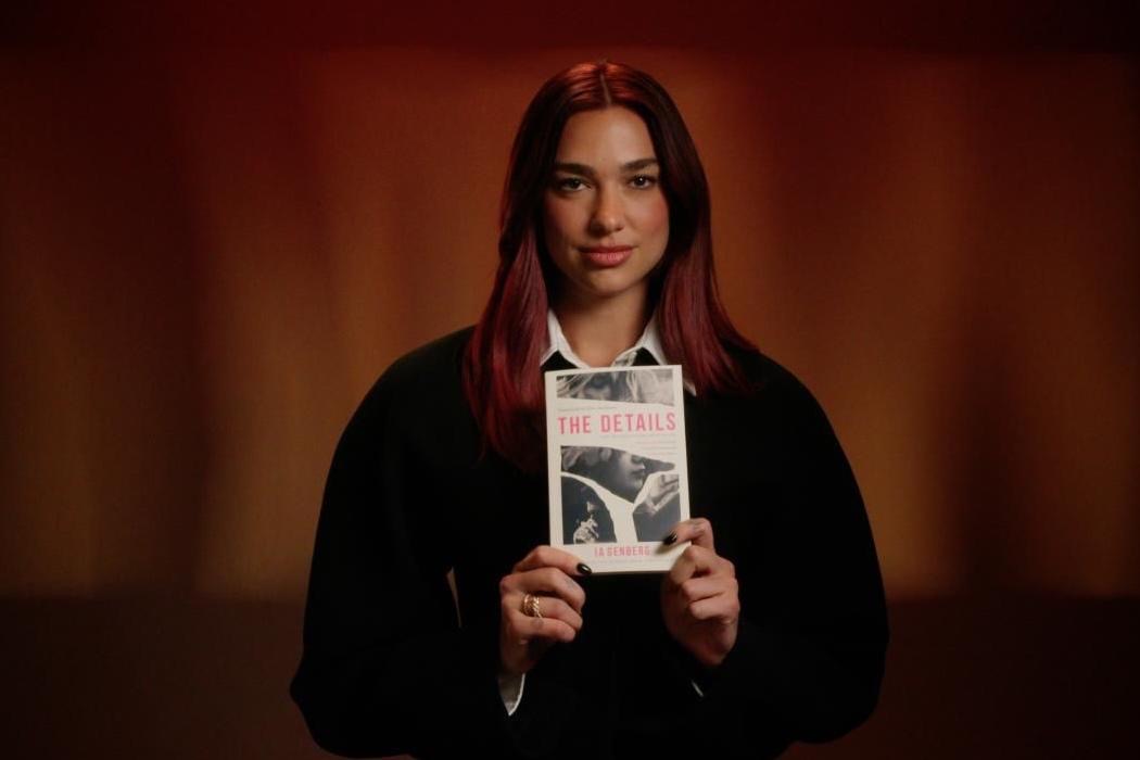 Дуа Ліпа очолить літературний фестиваль у Лондоні