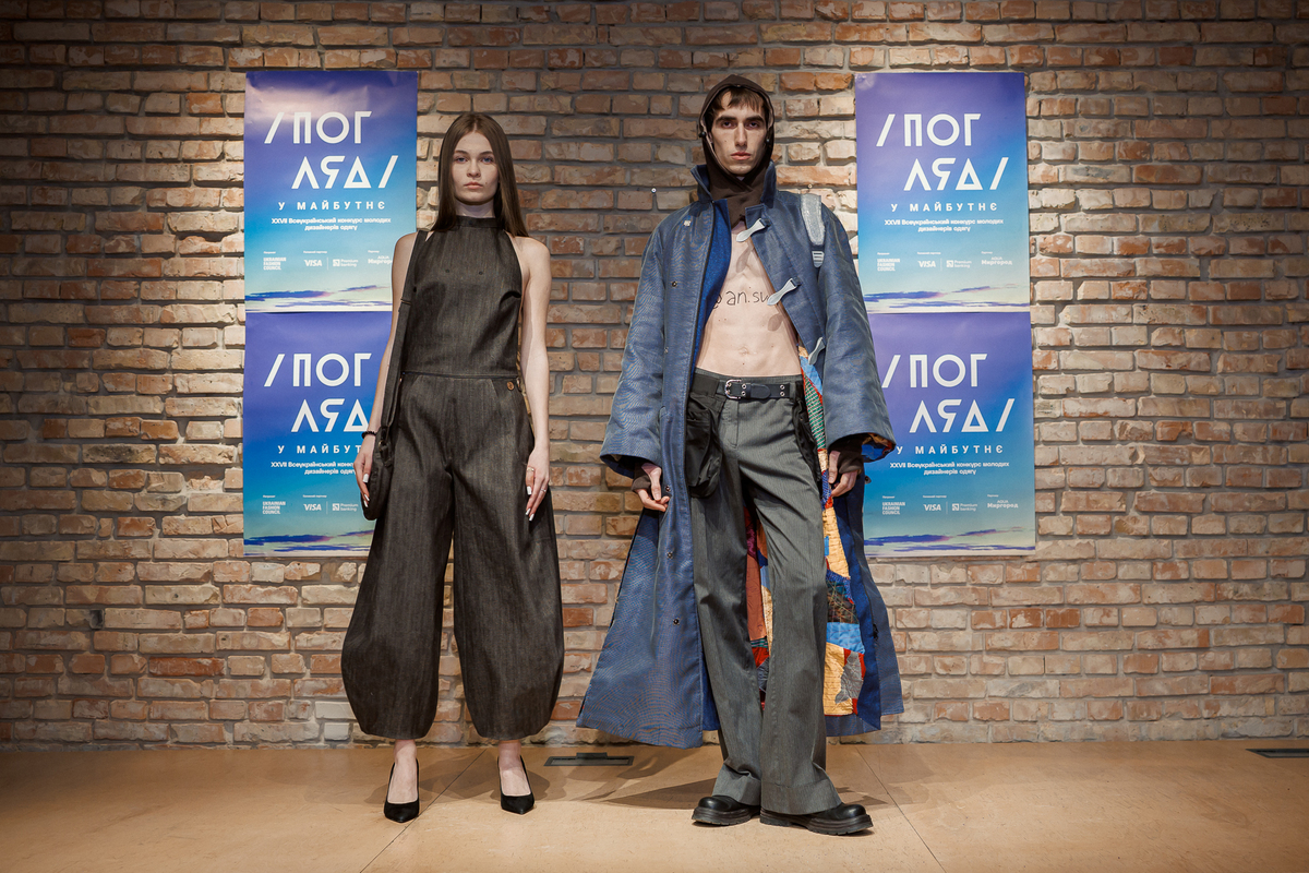 &laquo;Погляд у майбутнє&raquo;: оголошено фіналістів конкурсу молодих дизайнерів