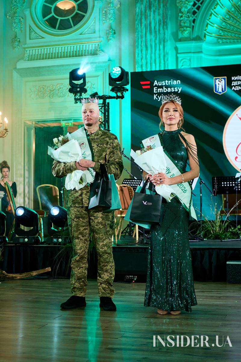 Віденський бал у Києві: благодійність, культура і дипломатія &mdash; фоторепортаж